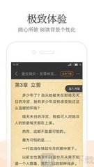 爱游戏体育app官网入口